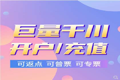 案例剖析：SEM竞价助力品牌建设